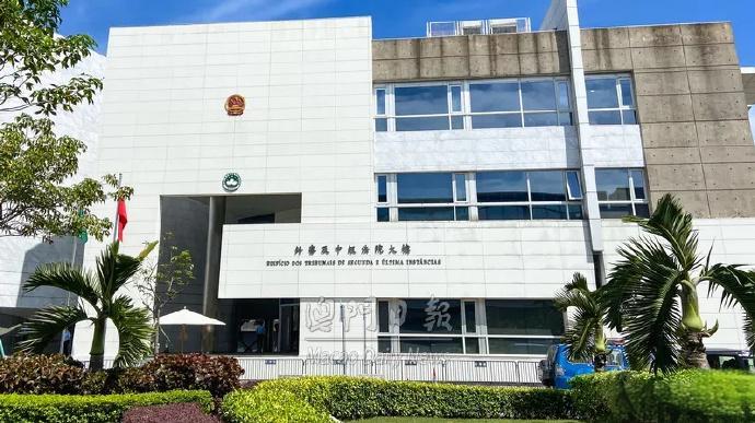 澳门大学原特聘教授性骚扰案维持原判：舆情分析与社会反响